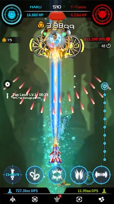 CosmoTap - Screenshot 3