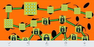 Snake and Eggs - Screenshot 2