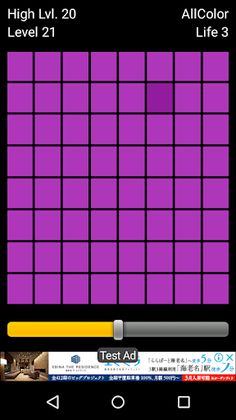 Color Expert byNSDev - Screenshot 2