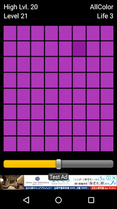 Color Expert byNSDev - Screenshot 2