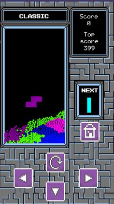 Setris Sand Block Puzzle - Screenshot 1