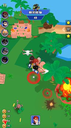 Shooting Battle Royale Game - Screenshot 1