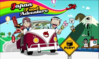 Japan Food Adventure - Screenshot 1