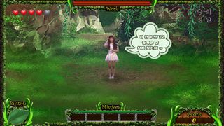 승희정원 - Screenshot 1