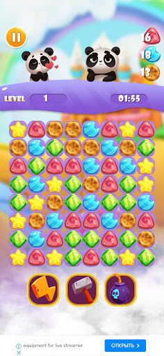 Puzzle Panda - Screenshot 3