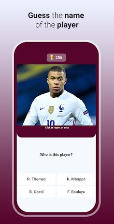 Soccer Quiz Qatar - Screenshot 1