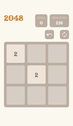 2048 game - Screenshot 2