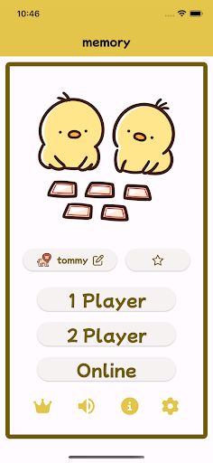 memory online / brain training - Screenshot 1