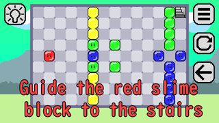 Stick Puzzle NobiNobi - Screenshot 1