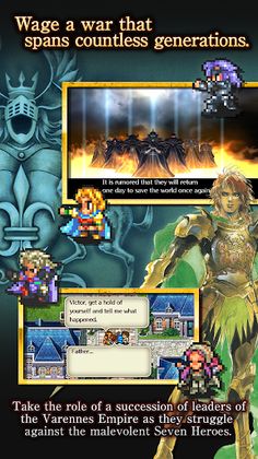 Romancing SaGa 2 - Screenshot 3