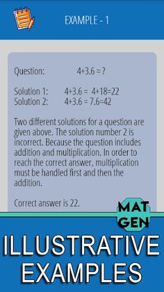 MATGEN - Screenshot 4