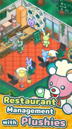 Plushies Restaurant - Screenshot 1