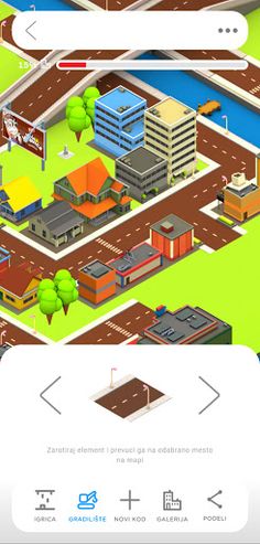 Moja Kravica Sladolend 2 - Screenshot 2