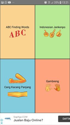 Play With Friends - Screenshot 2