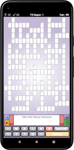 TTS Jenius : Teka Teki Silang - Screenshot 3