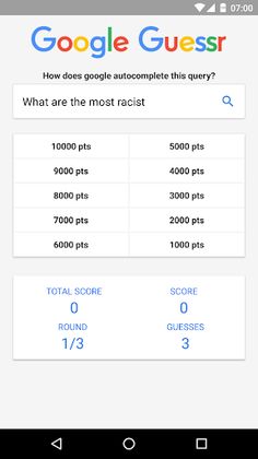 Autocomplete Guessr - Screenshot 1