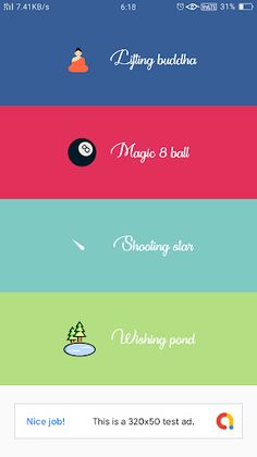 Wishing Games - Screenshot 2