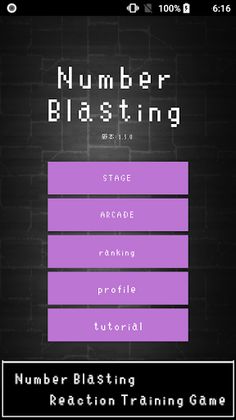 Number Blasting - Screenshot 1