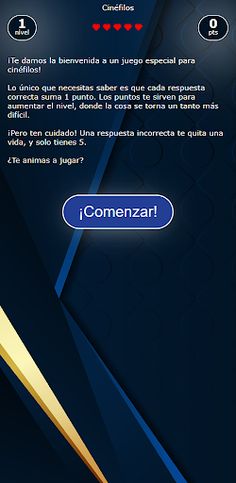 Cinéfilos - Screenshot 2