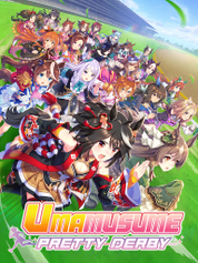 Umamusume: Pretty Derby - Screenshot 2