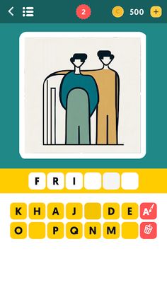 Guess the AI Art - Screenshot 2