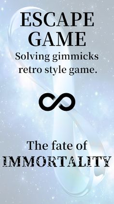 The fate of IMMORTALITY - Screenshot 1