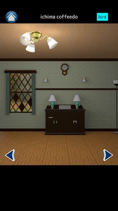 Escape Game Medal Room - Screenshot 3