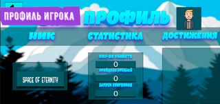 Cannon with seals: Penguin - Screenshot 3