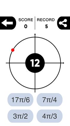 Find Pi - Screenshot 2