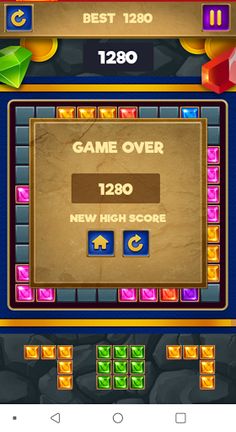 Rompecabezas de bloques1 - Screenshot 4