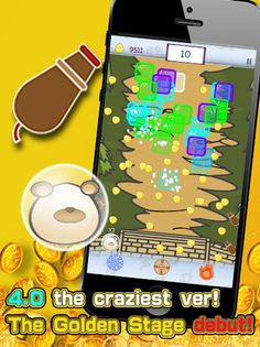 Eggs Crash Full - Screenshot 1