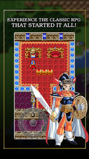 DRAGON QUEST - Screenshot 1