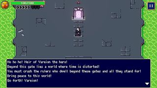 VAREION - Screenshot 1