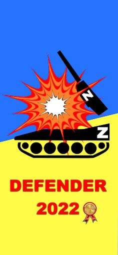 Defender Z - Screenshot 1