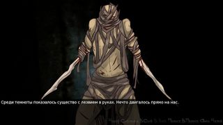 Agony (Demo) - Screenshot 3