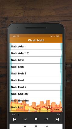 Kisah Nabi & Rasul Untuk Anak - Screenshot 3