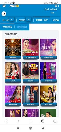 MagExch - Screenshot 4