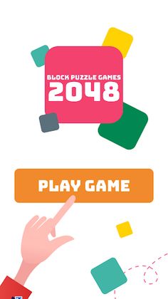 2048 Puzzle Game - Screenshot 1