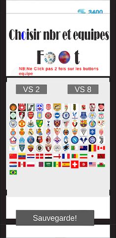 Bounce Course Foot - Screenshot 1