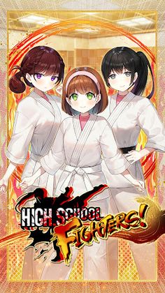 High School Fighters - Screenshot 1