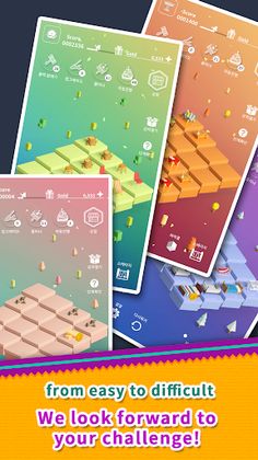 Toy Cat 2048 - Screenshot 4