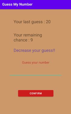 Guess My Number - Screenshot 1