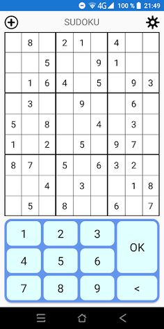 Cifras y letras - Screenshot 2