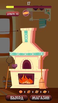 KitchenClick - Screenshot 1