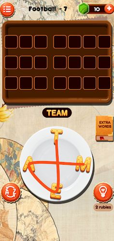 Word To Words - Screenshot 1