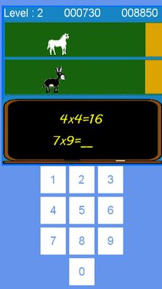 Math Race - Screenshot 1