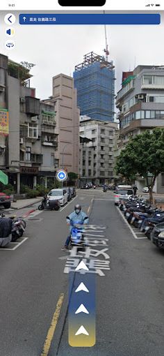 NYCUARMap - Screenshot 3