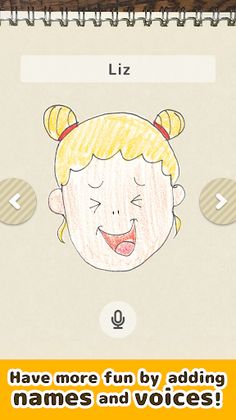 Change of Faces - Screenshot 4