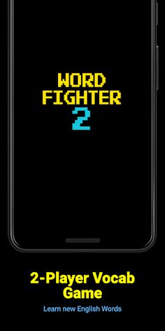 Word Fighter 2 - Screenshot 1