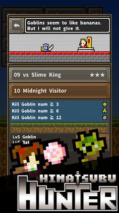 MinuteHunter - Screenshot 3